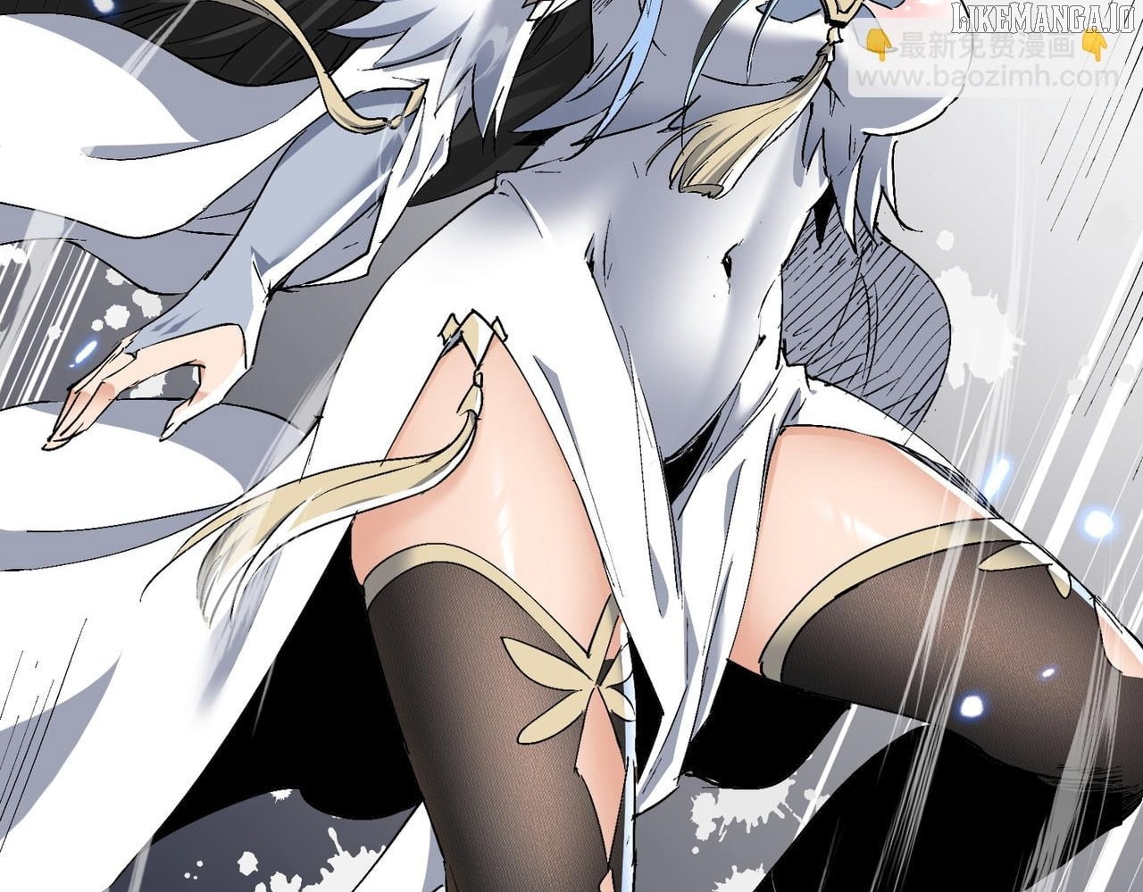 My Empress Apprentice is Becoming Evil Chapter 73 - page 52
